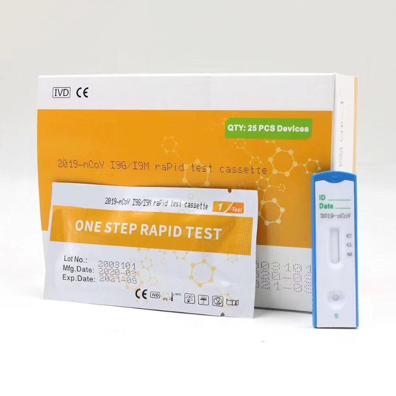 2019-nCoV IgMIgG Antibody Combo Test Kit (Colloidal Gold)